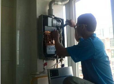 宿州市欧琳热水器上门维修案例